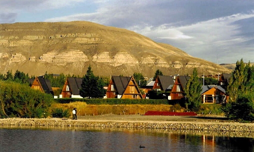 «Эль-Калафате» — фото 3 из 4