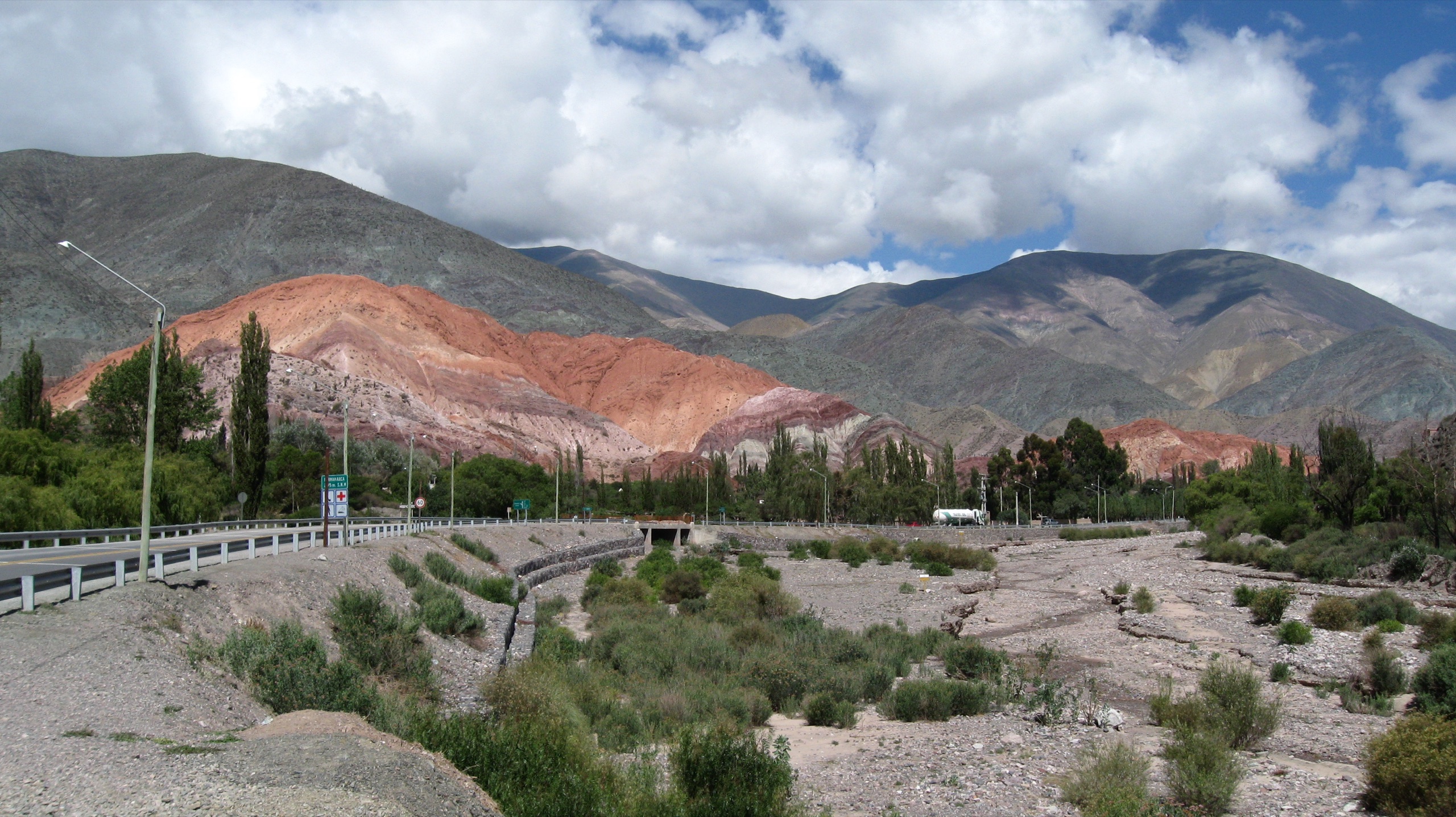 Cerro de los Siete Colores — вид 1